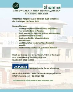 Give Your Zakat and Sadaqah