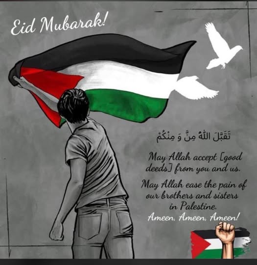 Eid Mubarak