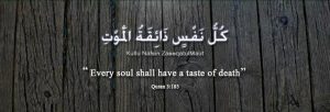 Inna lillahi wa inna ilayhi raji’un